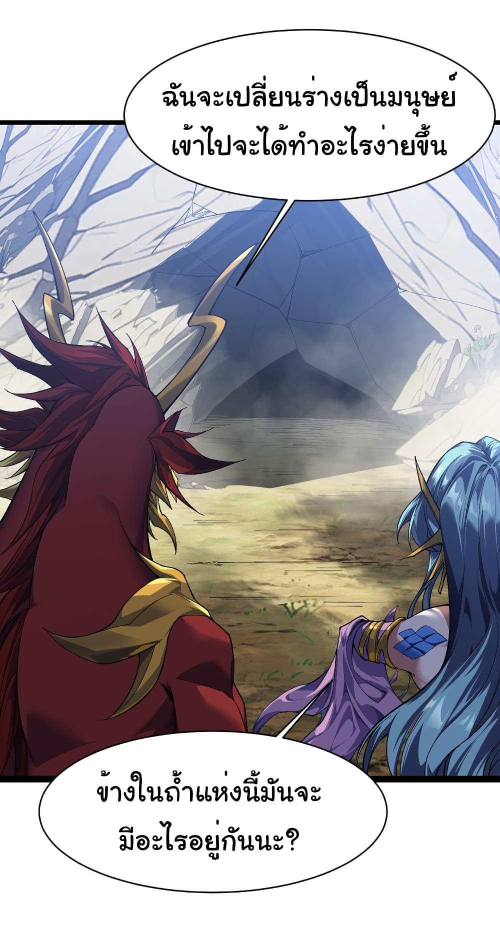 Manga-lc-com อ่านมังงะ อ่านการ์ตูน ออนไลน์ ฟรี Start evolution from koi to dragon ตอนที่ 1 2 3 4 5 6 7 8 9 10 11 12 13 14 ฟรี ไม่มีโฆษณา Manga-lc - อ่าน มังงะ อ่าน การ์ตูน ออนไลน์ อ่านมังงะ ฟรี