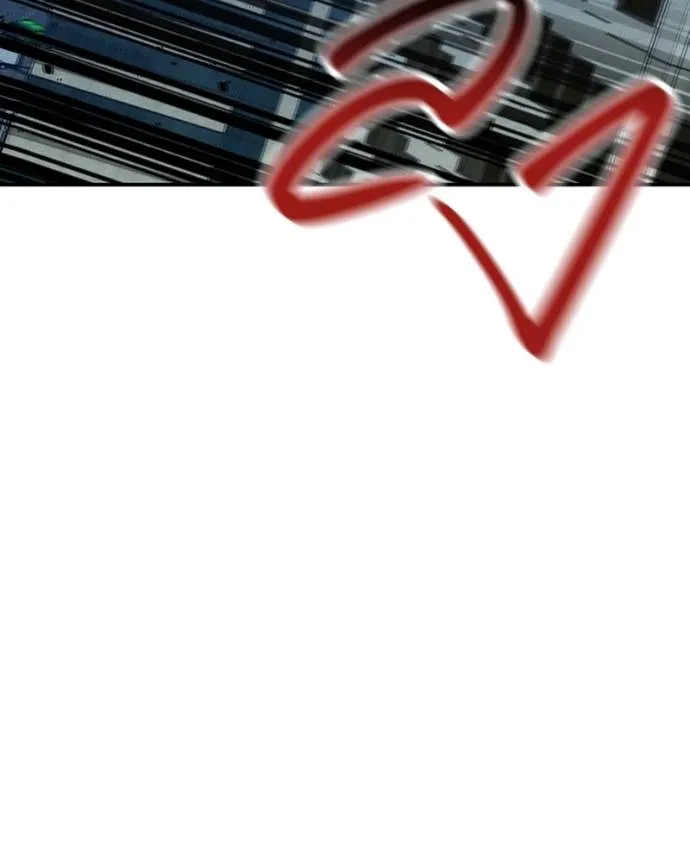 แยกร่างล่าอัตโนมัติ ตอนที่ 107 รูปที่ 20