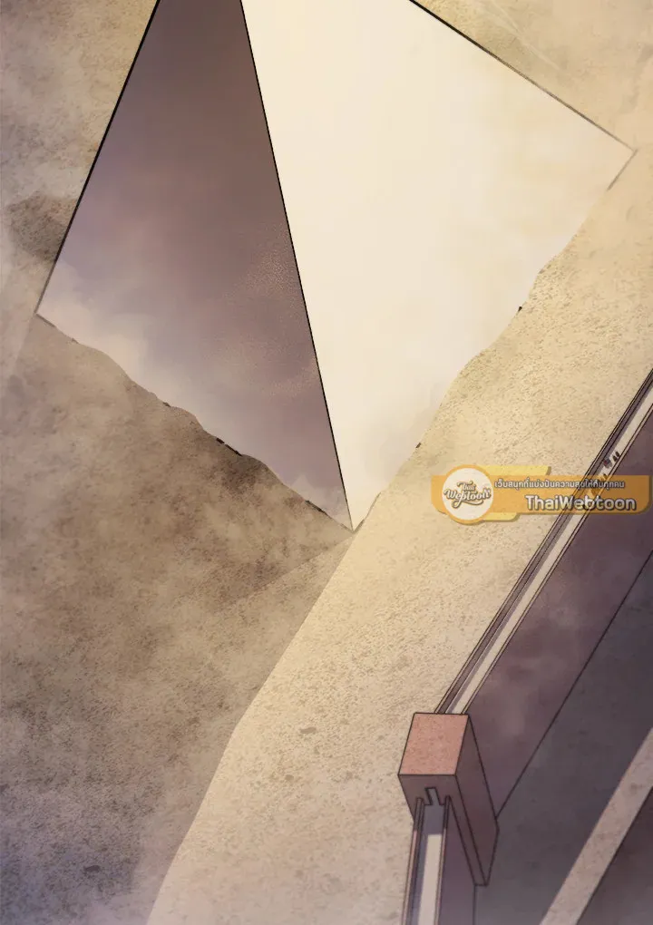 Overpowered Sword ตอนที่ ตอนที่ 136 รูปที่ 141