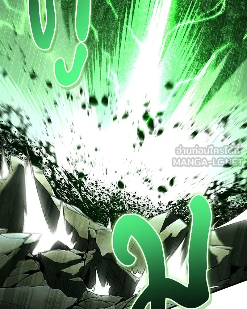 สุดยอดเทรนเนอร์แห่งยุทธภพ ตอนที่ 111 อาตมาจะยืนยันให้เอง รูปที่ 30