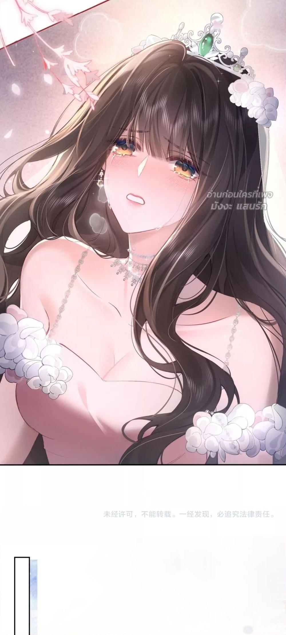 Manga-lc-com อ่านมังงะ อ่านการ์ตูน ออนไลน์ ฟรี ParanoidCEO,P ตอนที่ 1 2 3 4 5 6 7 8 9 10 11 12 13 14 ฟรี ไม่มีโฆษณา Manga-lc - อ่าน มังงะ อ่าน การ์ตูน ออนไลน์ อ่านมังงะ ฟรี