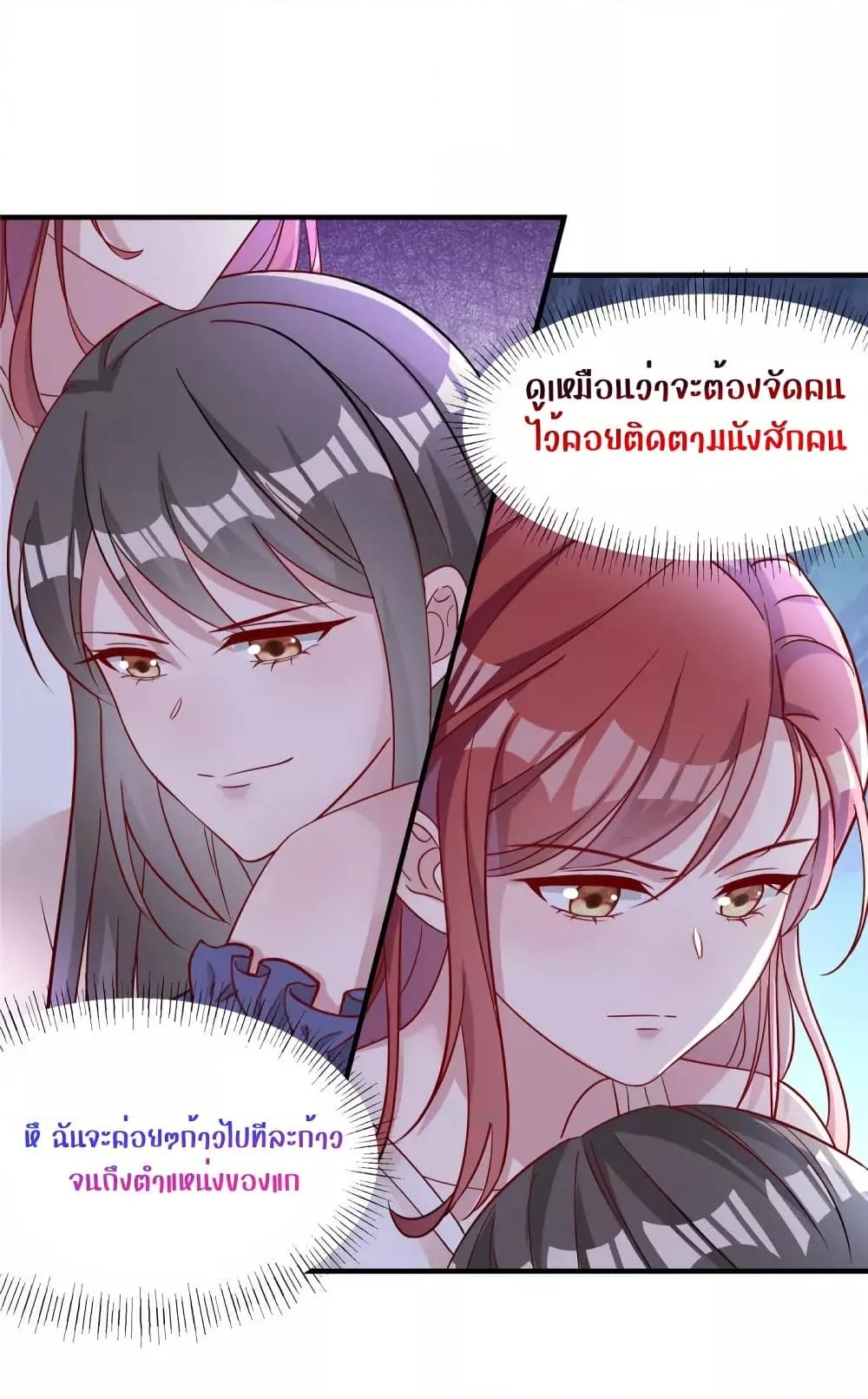 Manga-lc-com อ่านมังงะ อ่านการ์ตูน ออนไลน์ ฟรี ParanoidHiman ตอนที่ 1 2 3 4 5 6 7 8 9 10 11 12 13 14 ฟรี ไม่มีโฆษณา Manga-lc - อ่าน มังงะ อ่าน การ์ตูน ออนไลน์ อ่านมังงะ ฟรี