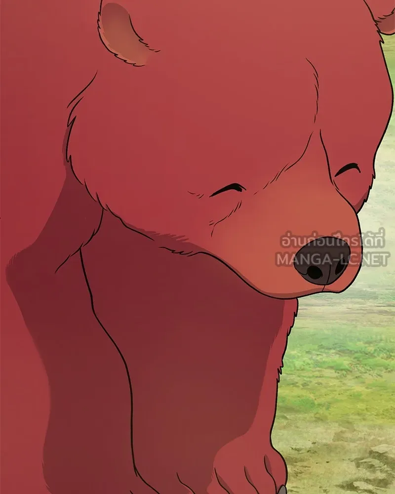 ปลูกผักพิชิตหอคอย ตอนที่ 33 รูปที่ 111