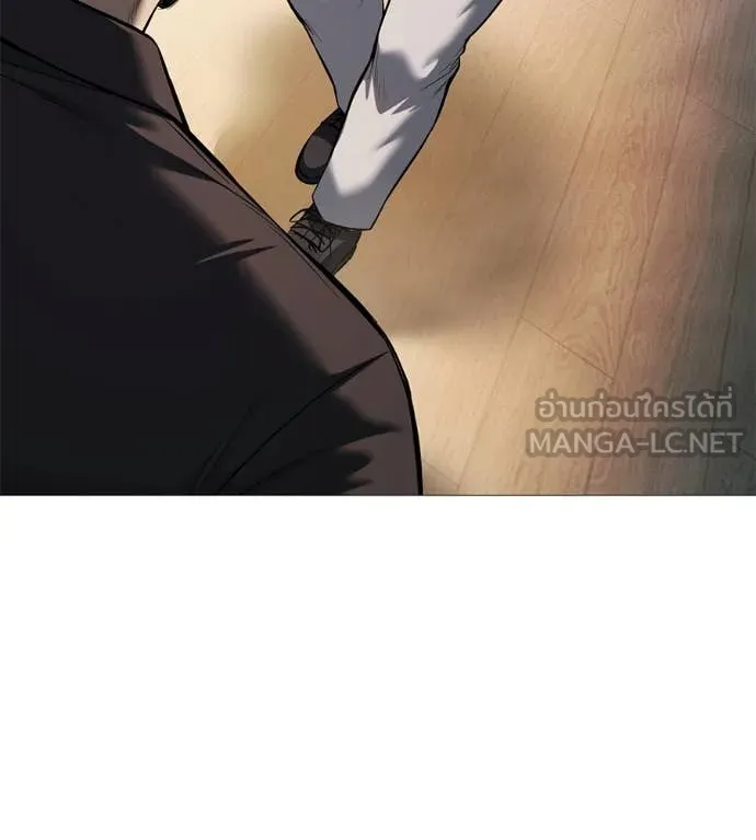 มัจจุราชชุดแดง ตอนที่ 17 รูปที่ 171