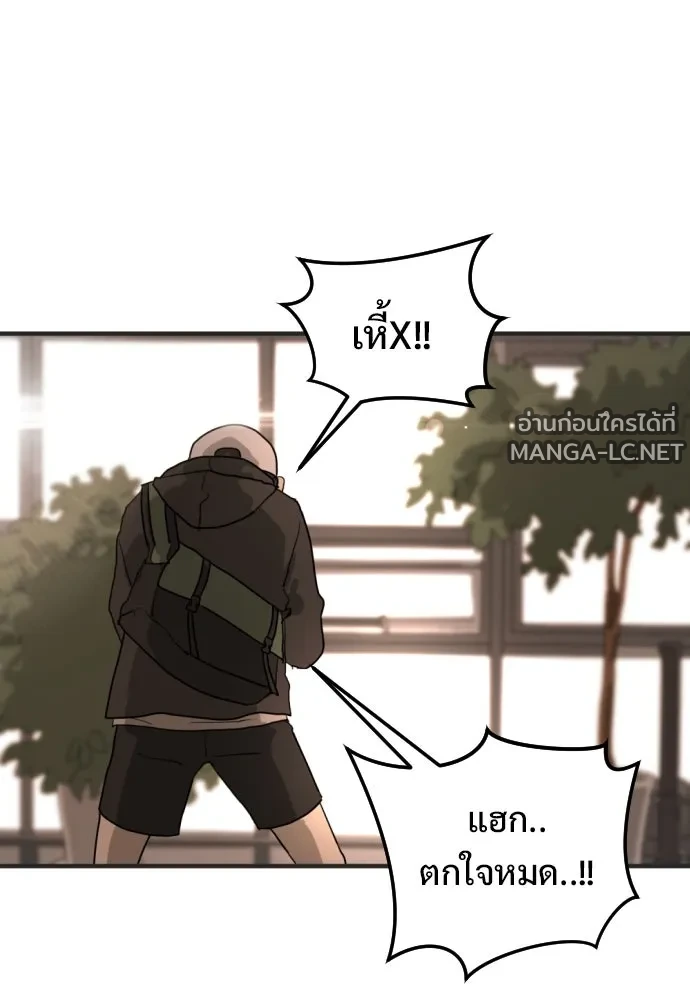 Manga-lc-com อ่านมังงะ อ่านการ์ตูน ออนไลน์ ฟรี วันดีคืนดี โซลก็ ตอนที่ 1 2 3 4 5 6 7 8 9 10 11 12 13 14 ฟรี ไม่มีโฆษณา Manga-lc - อ่าน มังงะ อ่าน การ์ตูน ออนไลน์ อ่านมังงะ ฟรี