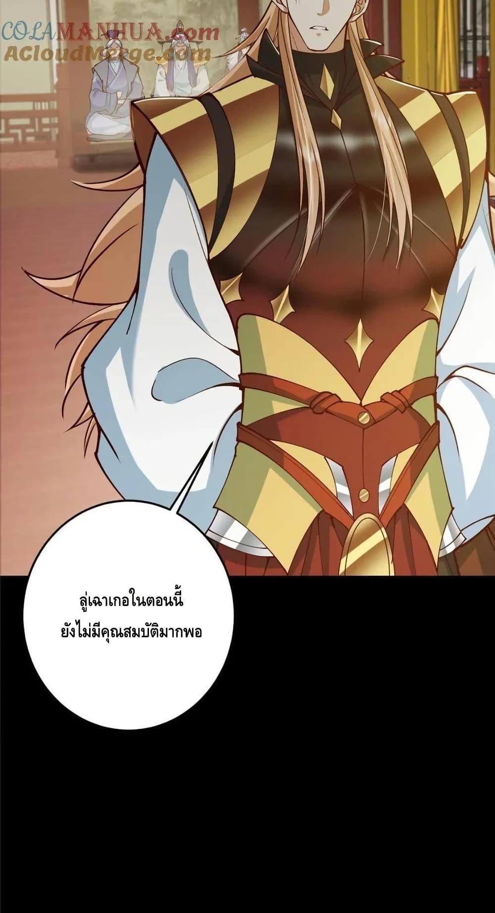 Manga-lc-com อ่านมังงะ อ่านการ์ตูน ออนไลน์ ฟรี KeepALowProf ตอนที่ 1 2 3 4 5 6 7 8 9 10 11 12 13 14 ฟรี ไม่มีโฆษณา Manga-lc - อ่าน มังงะ อ่าน การ์ตูน ออนไลน์ อ่านมังงะ ฟรี