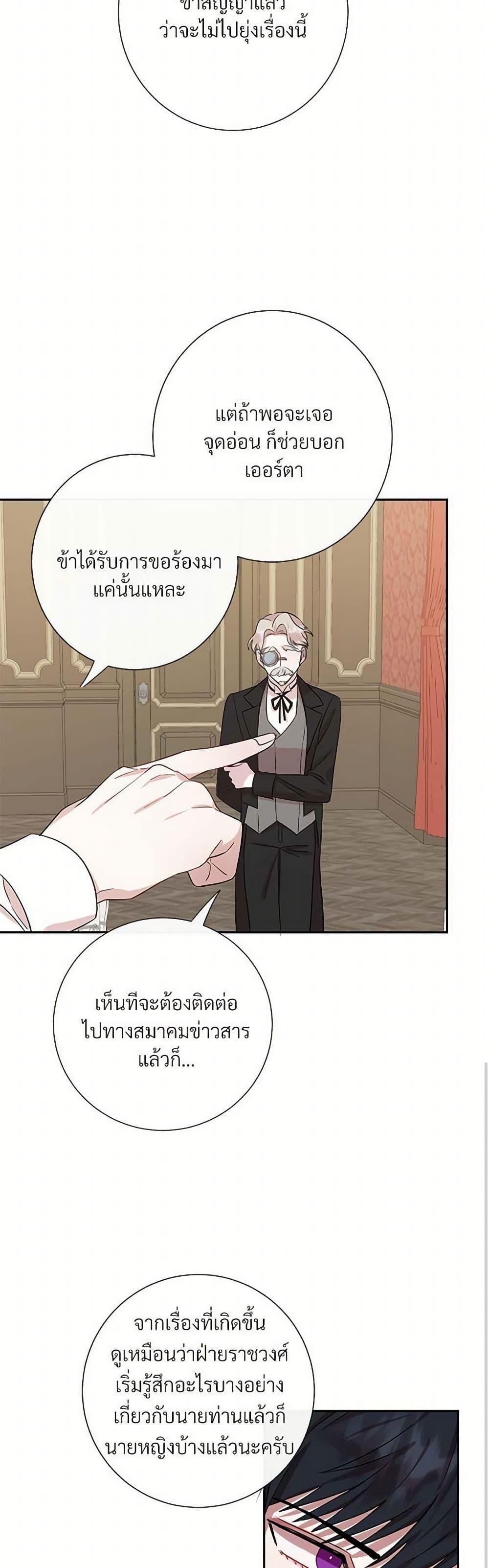 Manga-lc-com อ่านมังงะ อ่านการ์ตูน ออนไลน์ ฟรี Please Don’t Eat Me! ตอนที่ 1 2 3 4 5 6 7 8 9 10 11 12 13 14 ฟรี ไม่มีโฆษณา Manga-lc - อ่าน มังงะ อ่าน การ์ตูน ออนไลน์ อ่านมังงะ ฟรี