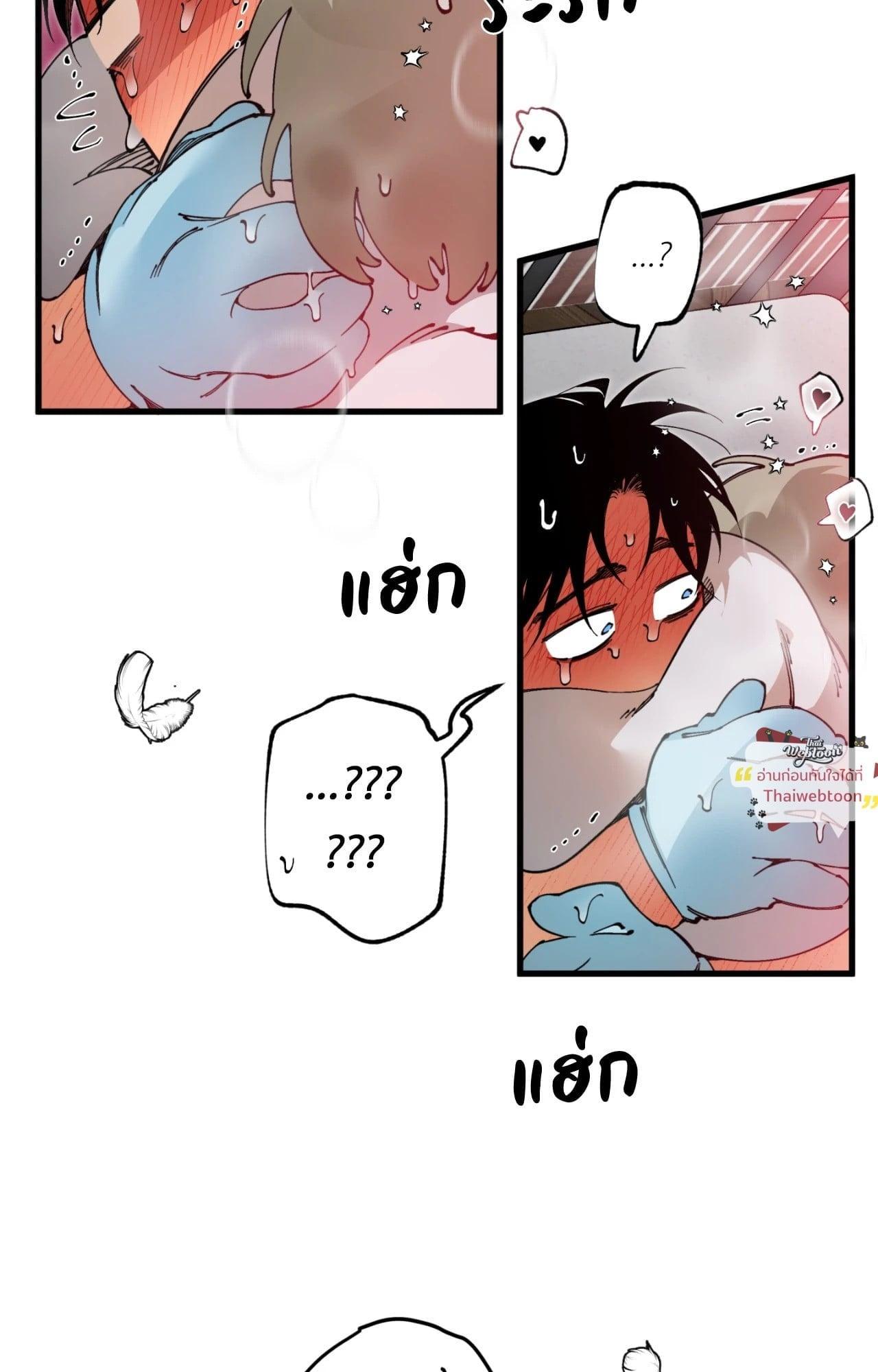Doujin-Lc- อ่าน โดจิน มังฮวา เกาหลี ญี่ปุ่น จีน แปลไทย Mr.A's Farm ตอนที่ 1 2 3 4 5 6 7 8 9 10 11 12 13 14 ฟรี ไม่มีโฆษณา อ่าน โดจิน Manhwa เกาหลี ญี่ปุ่น จีน เรามีครบ คัดมาให้เน้นๆ โดจิน 18+ รับประกันความฟินโดย  Doujin Lc