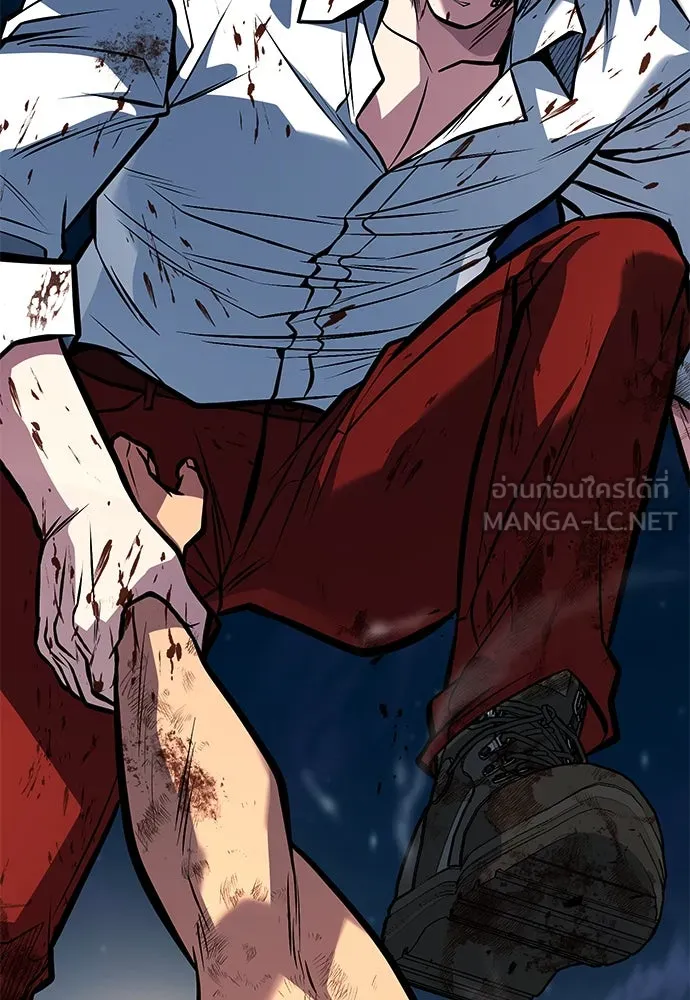 ราชาลานประลอง ตอนที่ 71 รูปที่ 114