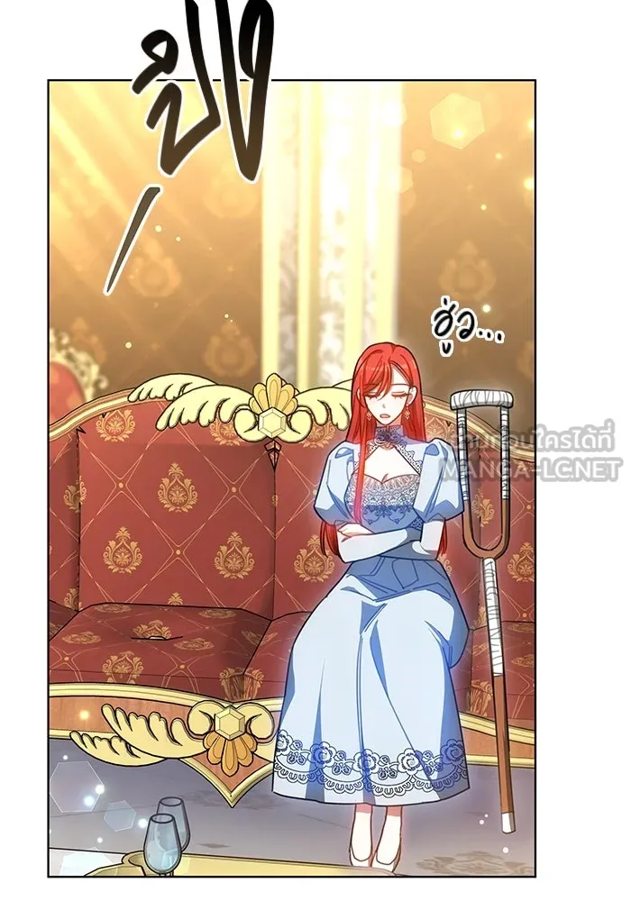 เหตุผลที่ฉันนอกใจ ตอนที่ 42 รูปที่ 30