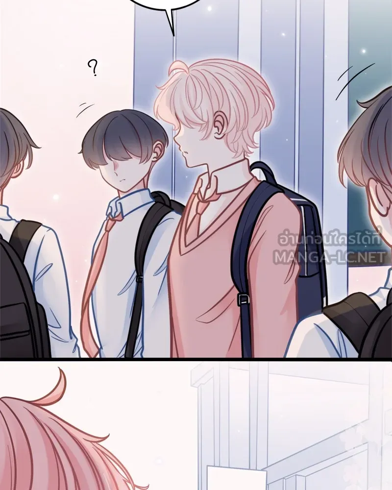 ฤดูฝนของฉันกับนาย ตอนที่ 10 ของสำคัญ รูปที่ 69