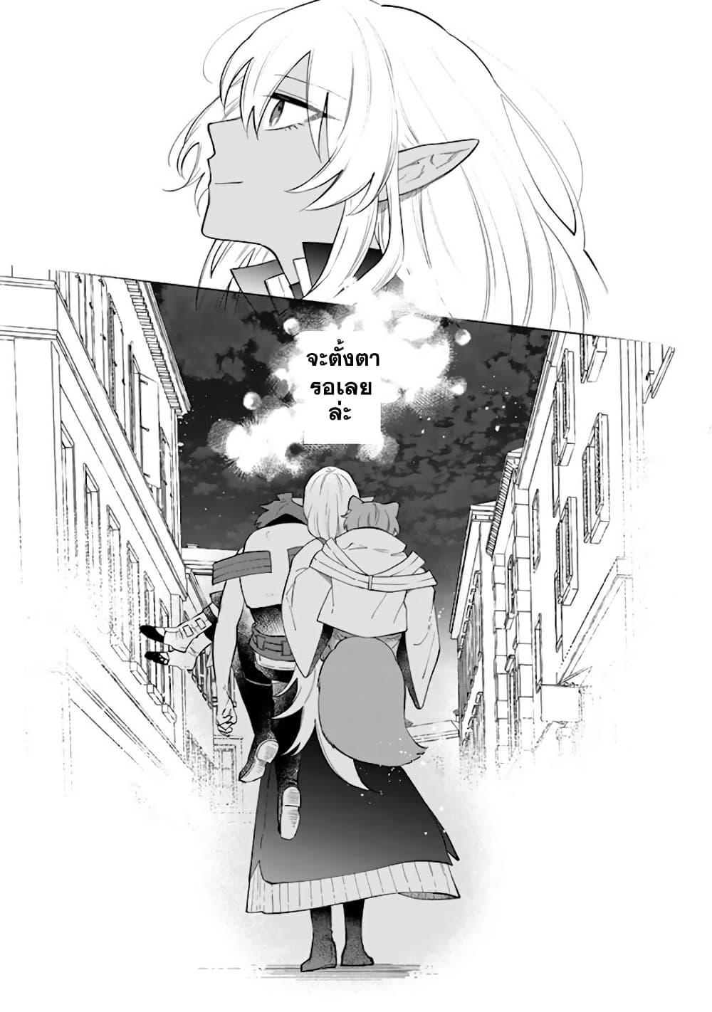 Manga-lc-com อ่านมังงะ อ่านการ์ตูน ออนไลน์ ฟรี Watashi no Kokoro wa Oji-san de Aru ตอนที่ 1 2 3 4 5 6 7 8 9 10 11 12 13 14 ฟรี ไม่มีโฆษณา Manga-lc - อ่าน มังงะ อ่าน การ์ตูน ออนไลน์ อ่านมังงะ ฟรี