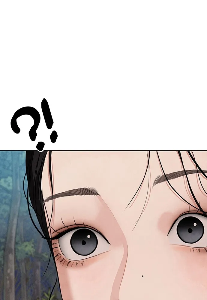 ความลับของสาวร่างทรง ตอนที่ 10 รูปที่ 86