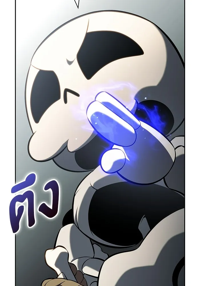 ผู้เล่นหน้าใหม่เลเวลแมกซ์ ตอนที่ 251 โบสถ์คนตายหลับใหล (2) รูปที่ 67