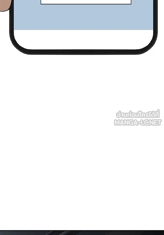 เพลเยอร์นักกินเหล็ก ตอนที่ 15 รูปที่ 18