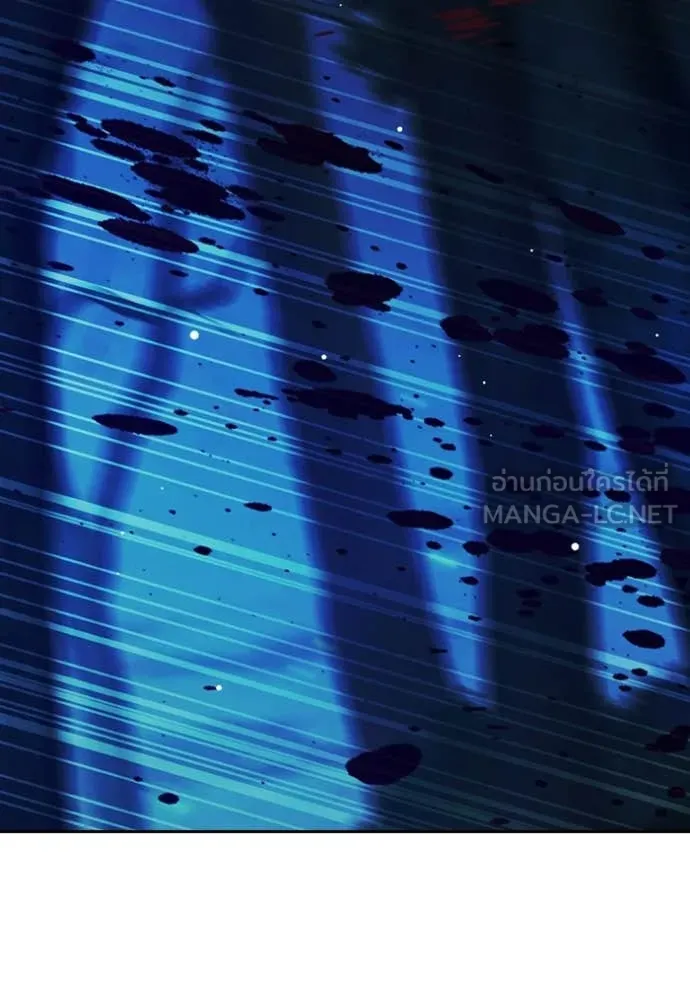 เยาวชนคนคุก ตอนที่ 66 รูปที่ 119