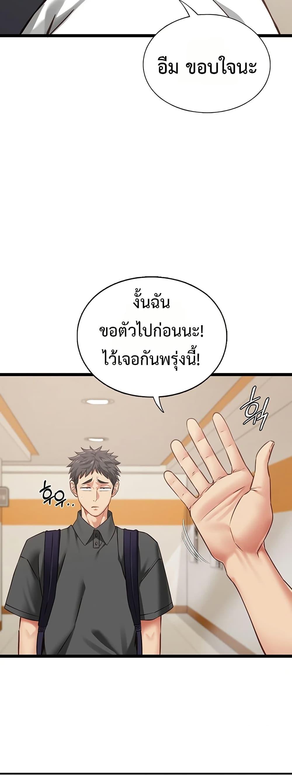 Doujin-Lc- อ่าน โดจิน มังฮวา เกาหลี ญี่ปุ่น จีน แปลไทย My Girlfriend ตอนที่ 1 2 3 4 5 6 7 8 9 10 11 12 13 14 ฟรี ไม่มีโฆษณา อ่าน โดจิน Manhwa เกาหลี ญี่ปุ่น จีน เรามีครบ คัดมาให้เน้นๆ โดจิน 18+ รับประกันความฟินโดย  Doujin Lc