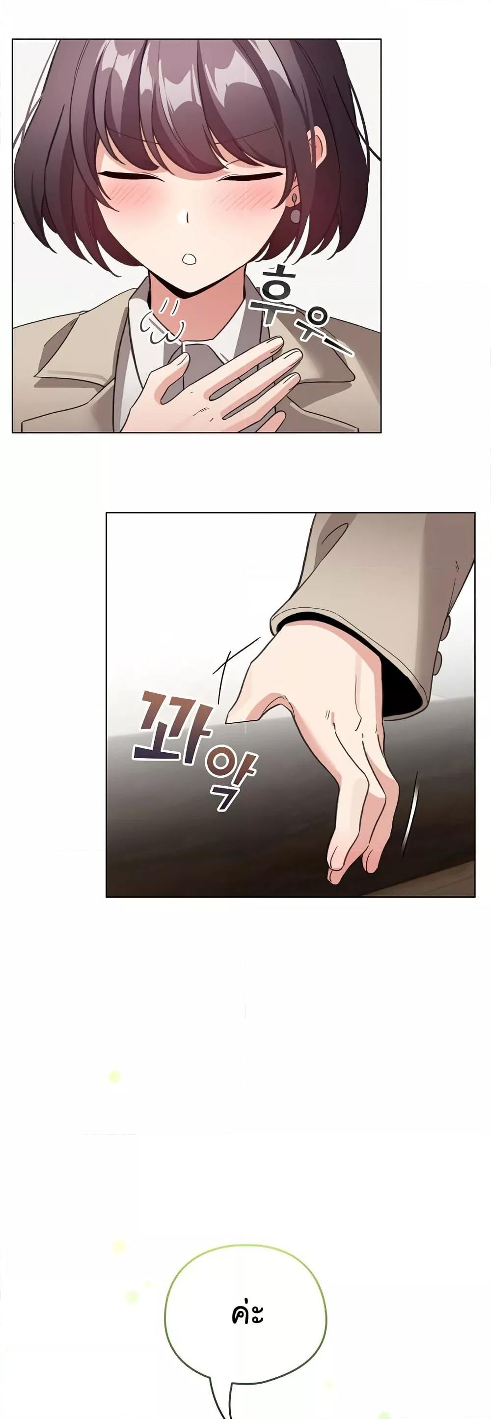 Doujin-Lc- อ่าน โดจิน มังฮวา เกาหลี ญี่ปุ่น จีน แปลไทย I Became a Pornhwa NPC ตอนที่ 1 2 3 4 5 6 7 8 9 10 11 12 13 14 ฟรี ไม่มีโฆษณา อ่าน โดจิน Manhwa เกาหลี ญี่ปุ่น จีน เรามีครบ คัดมาให้เน้นๆ โดจิน 18+ รับประกันความฟินโดย  Doujin Lc