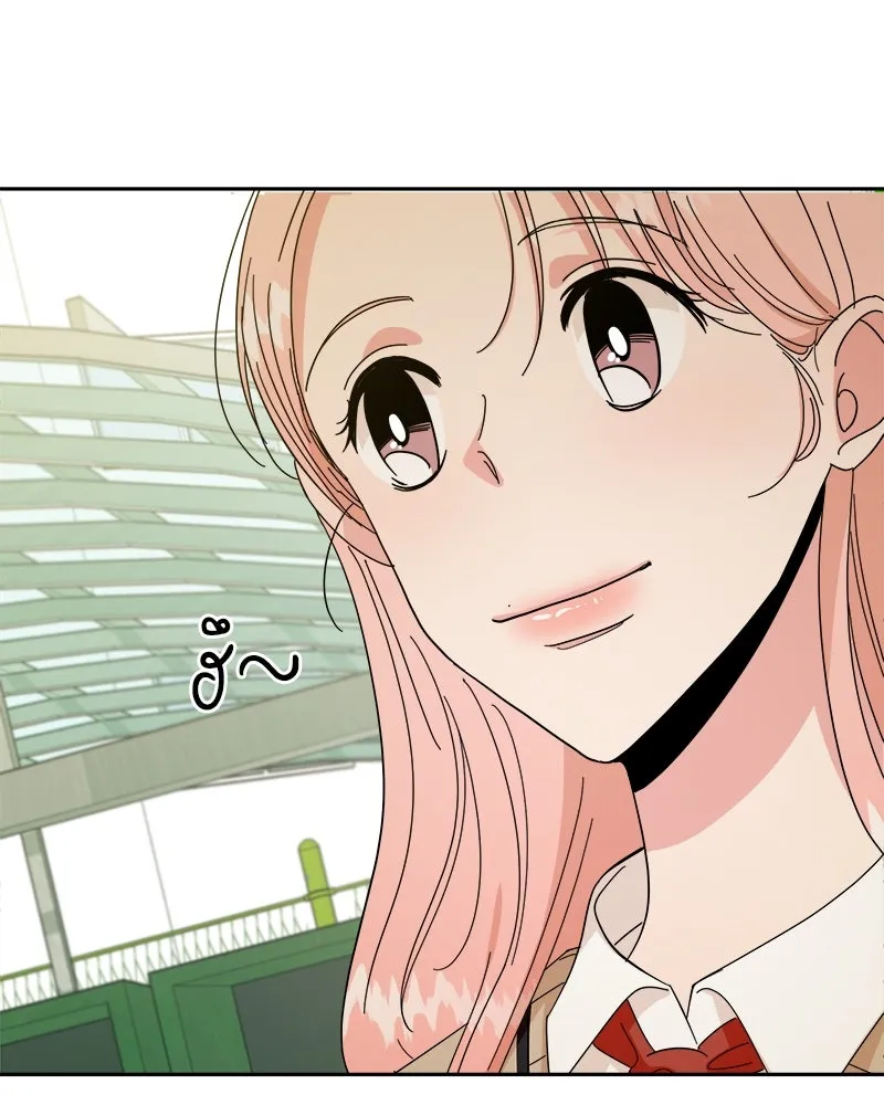 Pyramid Game เกมพีระมิด ตอนที่ 31 รูปที่ 20