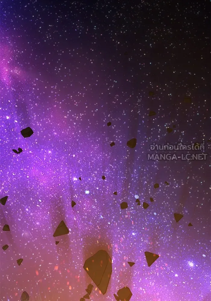 +99 ท่อนไม้พร้อมบวก ตอนที่ 47 รอบชิง (1) รูปที่ 162