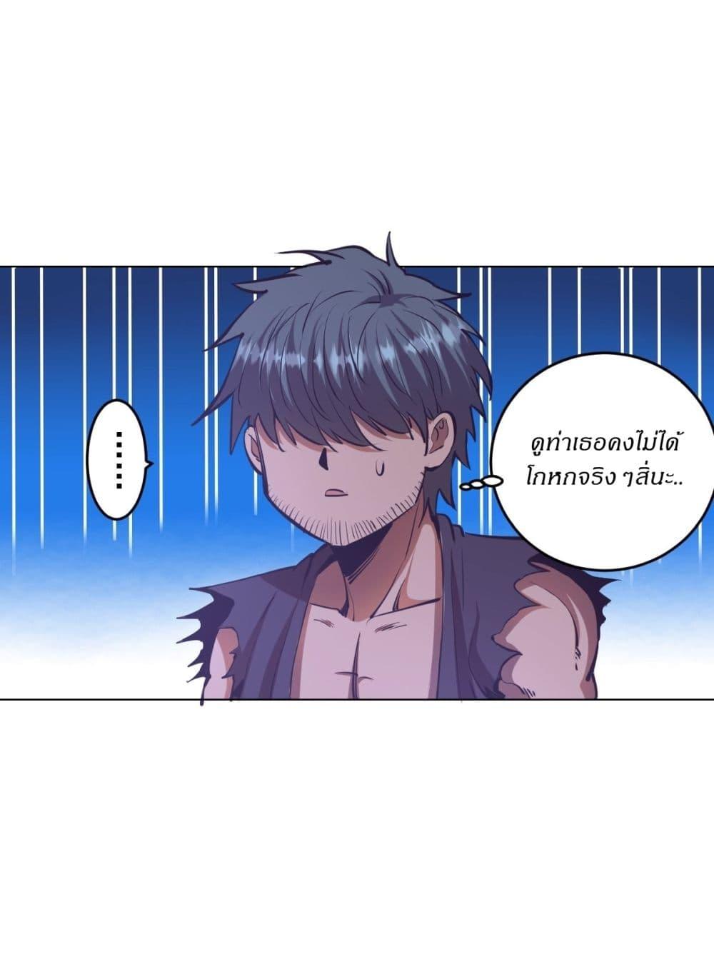 Manga-lc-com อ่านมังงะ อ่านการ์ตูน ออนไลน์ ฟรี King star emperor ตอนที่ 1 2 3 4 5 6 7 8 9 10 11 12 13 14 ฟรี ไม่มีโฆษณา Manga-lc - อ่าน มังงะ อ่าน การ์ตูน ออนไลน์ อ่านมังงะ ฟรี