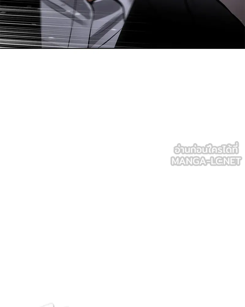 แบคXX ตอนที่ 82 รูปที่ 222