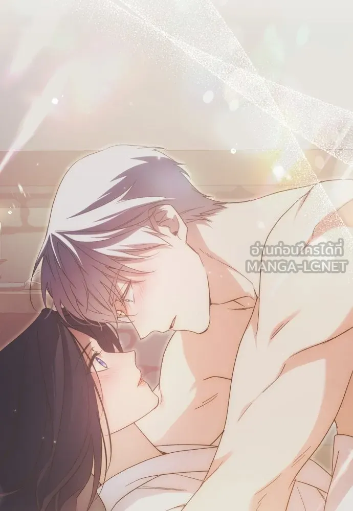ฉันจะจีบท่านดยุกแดนเหนือ ตอนที่ 74 รูปที่ 99