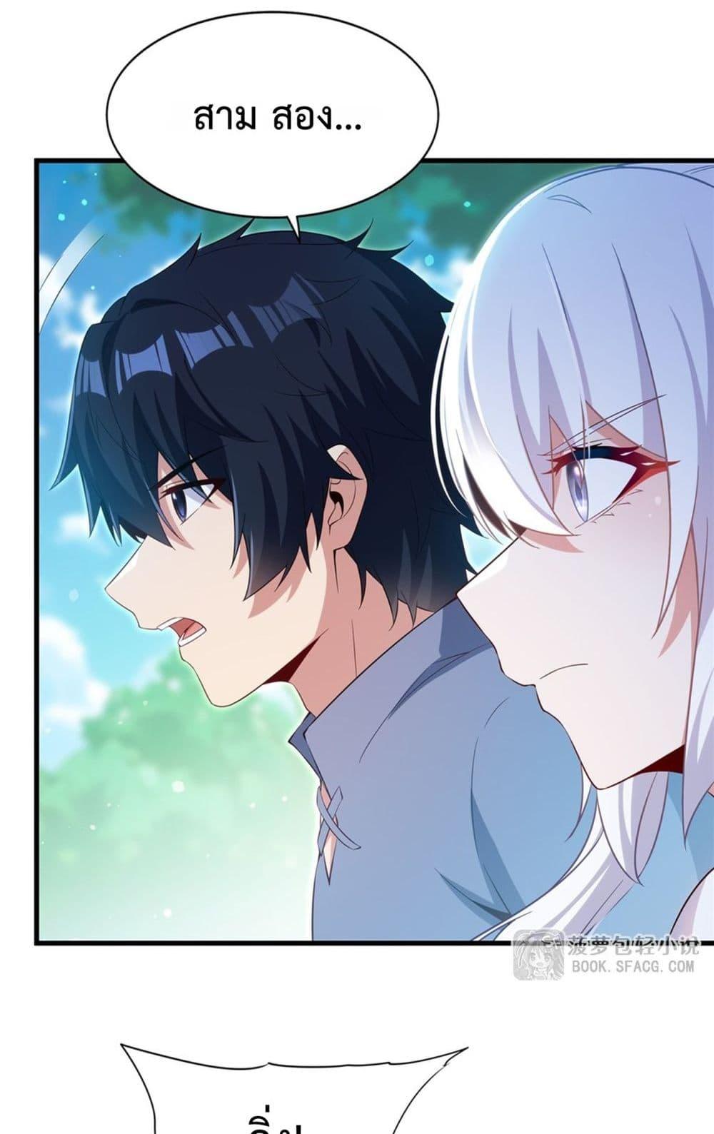 Manga-lc-com อ่านมังงะ อ่านการ์ตูน ออนไลน์ ฟรี MalevolentDrag ตอนที่ 1 2 3 4 5 6 7 8 9 10 11 12 13 14 ฟรี ไม่มีโฆษณา Manga-lc - อ่าน มังงะ อ่าน การ์ตูน ออนไลน์ อ่านมังงะ ฟรี