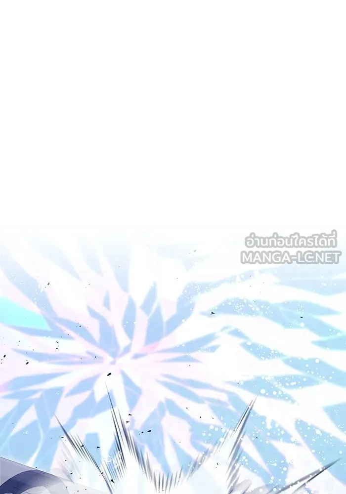 เพลเยอร์เลือดเทวะ ตอนที่ 45 vs อาริอาเกะ ไทกะ ④ รูปที่ 135