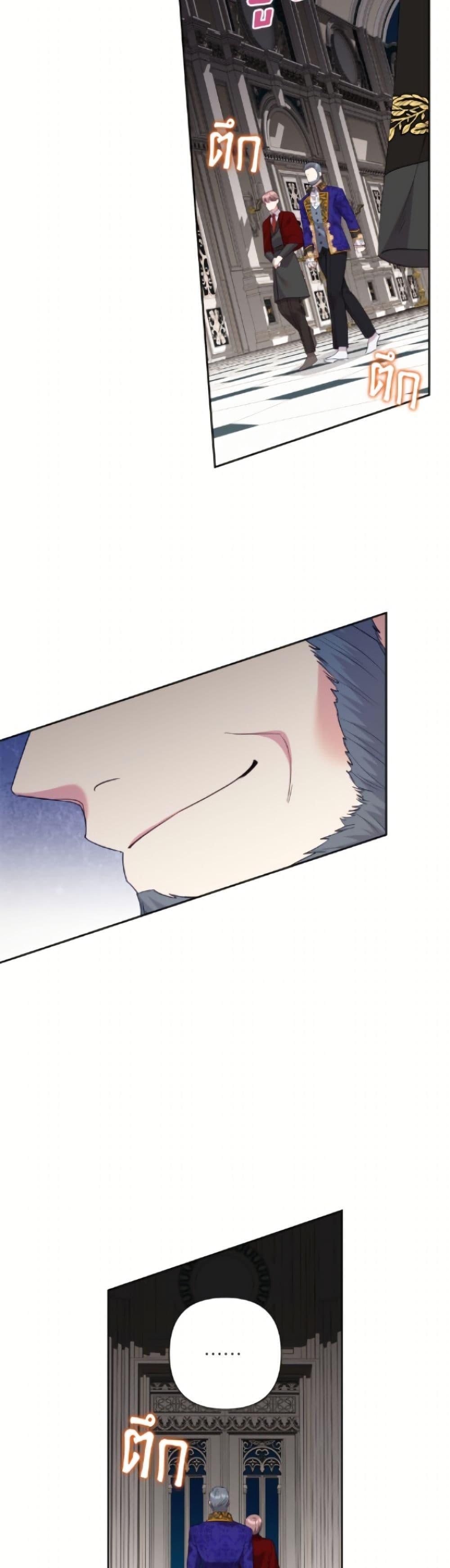 Manga-lc-com อ่านมังงะ อ่านการ์ตูน ออนไลน์ ฟรี Today the Villainess Has Fun Again ตอนที่ 1 2 3 4 5 6 7 8 9 10 11 12 13 14 ฟรี ไม่มีโฆษณา Manga-lc - อ่าน มังงะ อ่าน การ์ตูน ออนไลน์ อ่านมังงะ ฟรี