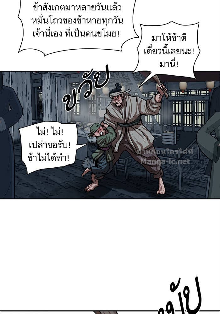 Doujin-Lc- อ่าน โดจิน มังฮวา เกาหลี ญี่ปุ่น จีน แปลไทย องครักษ์แห่งอัครสกุลจาง ตอนที่ 1 2 3 4 5 6 7 8 9 10 11 12 13 14 ฟรี ไม่มีโฆษณา อ่าน โดจิน Manhwa เกาหลี ญี่ปุ่น จีน เรามีครบ คัดมาให้เน้นๆ โดจิน 18+ รับประกันความฟินโดย Doujin Lc