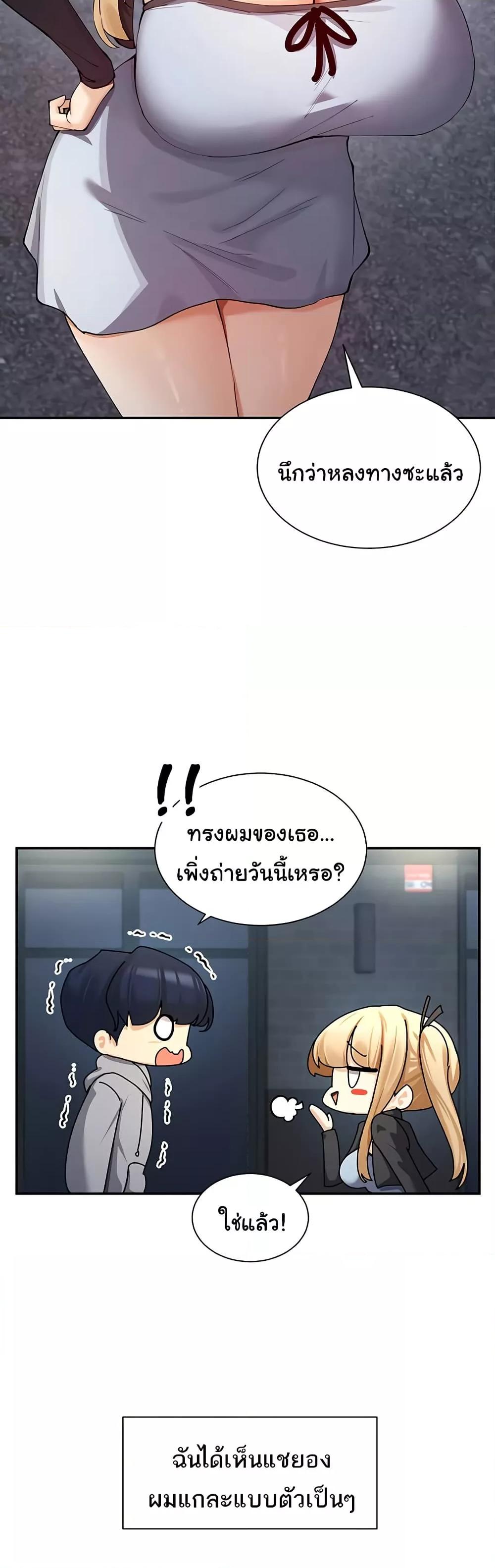 Doujin-Lc- อ่าน โดจิน มังฮวา เกาหลี ญี่ปุ่น จีน แปลไทย You Watch Stuff Like That ตอนที่ 1 2 3 4 5 6 7 8 9 10 11 12 13 14 ฟรี ไม่มีโฆษณา อ่าน โดจิน Manhwa เกาหลี ญี่ปุ่น จีน เรามีครบ คัดมาให้เน้นๆ โดจิน 18+ รับประกันความฟินโดย  Doujin Lc