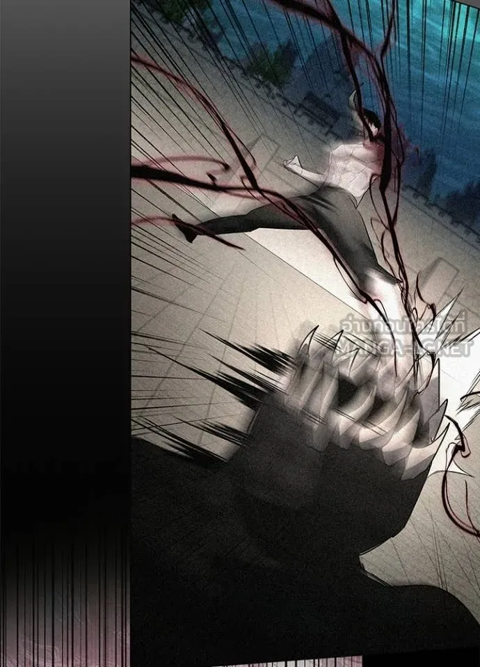 หลานอัจฉริยะ ตอนที่ 102 รูปที่ 119