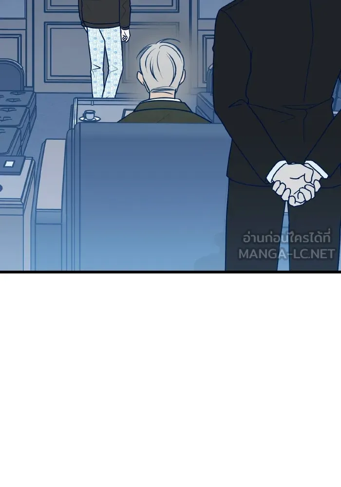 รักนี้ไม่มีรีไซเคิล ตอนที่ 67 รูปที่ 102