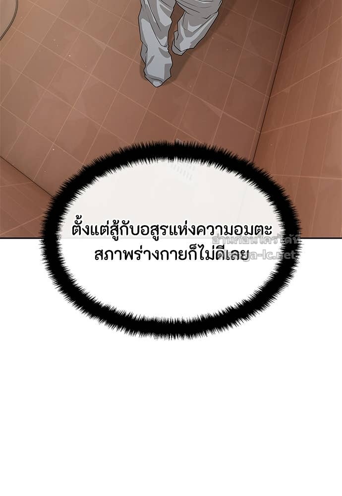 Doujin-Lc- อ่าน โดจิน มังฮวา เกาหลี ญี่ปุ่น จีน แปลไทย ข้าราชการพิเศษ ตอนที่ 1 2 3 4 5 6 7 8 9 10 11 12 13 14 ฟรี ไม่มีโฆษณา อ่าน โดจิน Manhwa เกาหลี ญี่ปุ่น จีน เรามีครบ คัดมาให้เน้นๆ โดจิน 18+ รับประกันความฟินโดย Doujin Lc