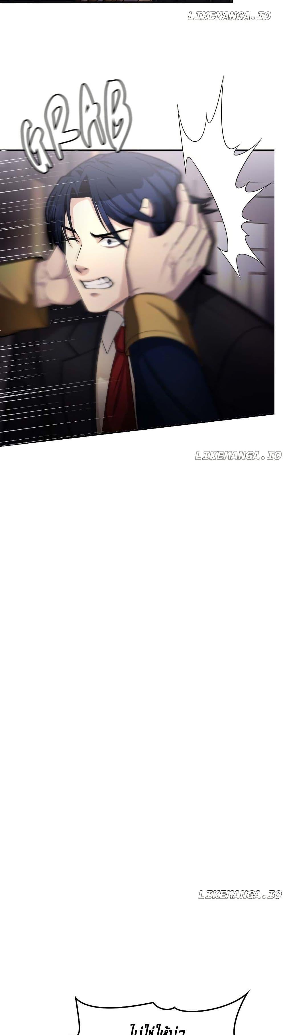 Manga-lc-com อ่านมังงะ อ่านการ์ตูน ออนไลน์ ฟรี Paranoid Mage ตอนที่ 1 2 3 4 5 6 7 8 9 10 11 12 13 14 ฟรี ไม่มีโฆษณา Manga-lc - อ่าน มังงะ อ่าน การ์ตูน ออนไลน์ อ่านมังงะ ฟรี