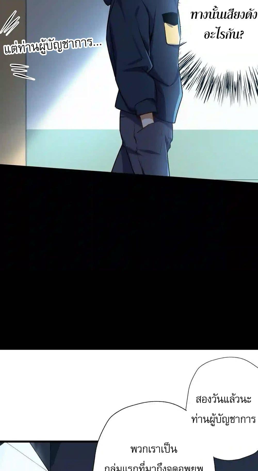 Manga-lc-com อ่านมังงะ อ่านการ์ตูน ออนไลน์ ฟรี An Hai Ji Yuan ตอนที่ 1 2 3 4 5 6 7 8 9 10 11 12 13 14 ฟรี ไม่มีโฆษณา Manga-lc - อ่าน มังงะ อ่าน การ์ตูน ออนไลน์ อ่านมังงะ ฟรี