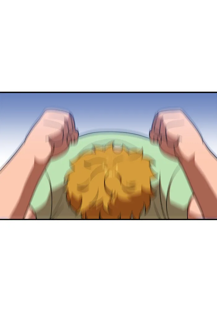 Double Click ตอนที่ 86 รูปที่ 35