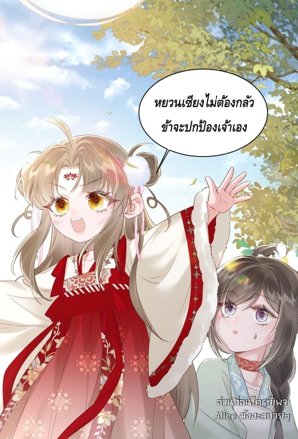 Manga-lc-com อ่านมังงะ อ่านการ์ตูน ออนไลน์ ฟรี เสียงหัวใจของเธ ตอนที่ 1 2 3 4 5 6 7 8 9 10 11 12 13 14 ฟรี ไม่มีโฆษณา Manga-lc - อ่าน มังงะ อ่าน การ์ตูน ออนไลน์ อ่านมังงะ ฟรี