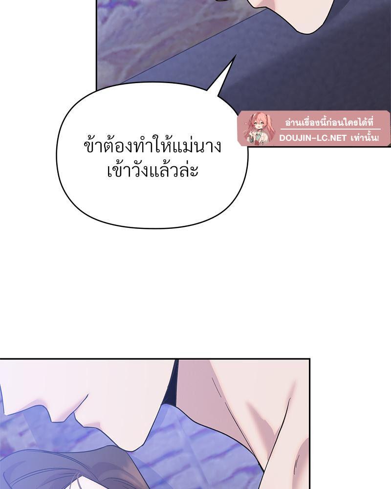 Doujin-Lc- อ่าน โดจิน มังฮวา เกาหลี ญี่ปุ่น จีน แปลไทย ดวงร้าย-ชะตารัก ตอนที่ 1 2 3 4 5 6 7 8 9 10 11 12 13 14 ฟรี ไม่มีโฆษณา อ่าน โดจิน Manhwa เกาหลี ญี่ปุ่น จีน เรามีครบ คัดมาให้เน้นๆ โดจิน 18+ รับประกันความฟินโดย  Doujin Lc