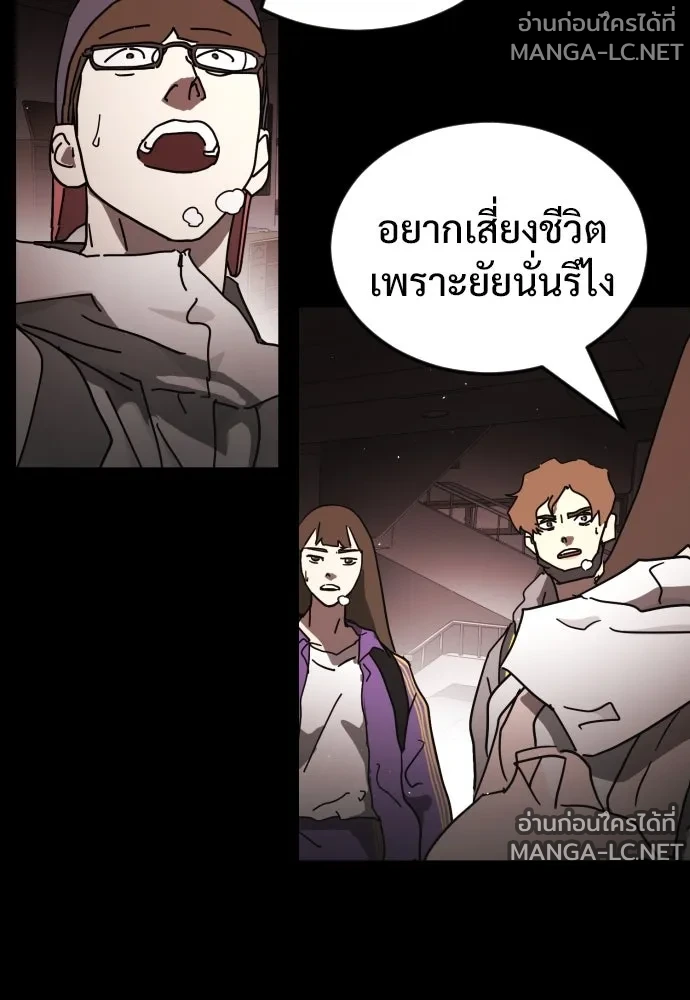 Manga-lc-com อ่านมังงะ อ่านการ์ตูน ออนไลน์ ฟรี วันดีคืนดี โซลก็ ตอนที่ 1 2 3 4 5 6 7 8 9 10 11 12 13 14 ฟรี ไม่มีโฆษณา Manga-lc - อ่าน มังงะ อ่าน การ์ตูน ออนไลน์ อ่านมังงะ ฟรี