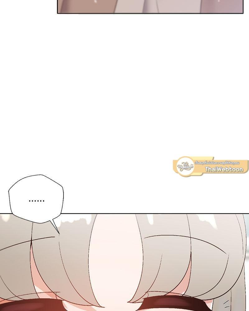 Doujin-Lc- อ่าน โดจิน มังฮวา เกาหลี ญี่ปุ่น จีน แปลไทย Family with Benefits ตอนที่ 1 2 3 4 5 6 7 8 9 10 11 12 13 14 ฟรี ไม่มีโฆษณา อ่าน โดจิน Manhwa เกาหลี ญี่ปุ่น จีน เรามีครบ คัดมาให้เน้นๆ โดจิน 18+ รับประกันความฟินโดย  Doujin Lc