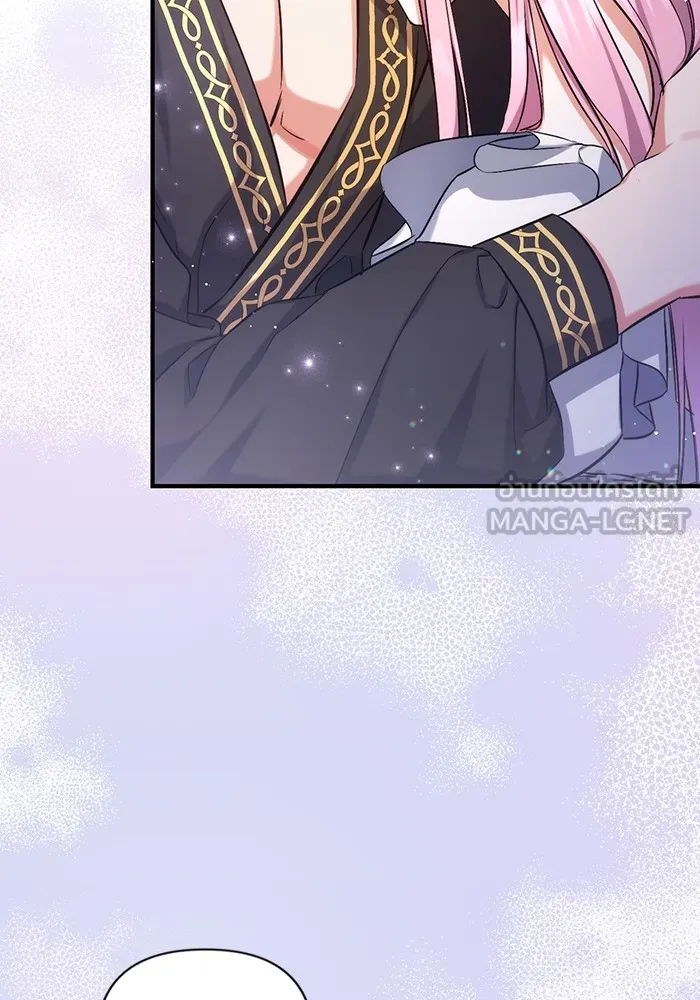 แด่ตัวละครโปรดที่ถูกทิ้ง ตอนที่ 35 รูปที่ 105