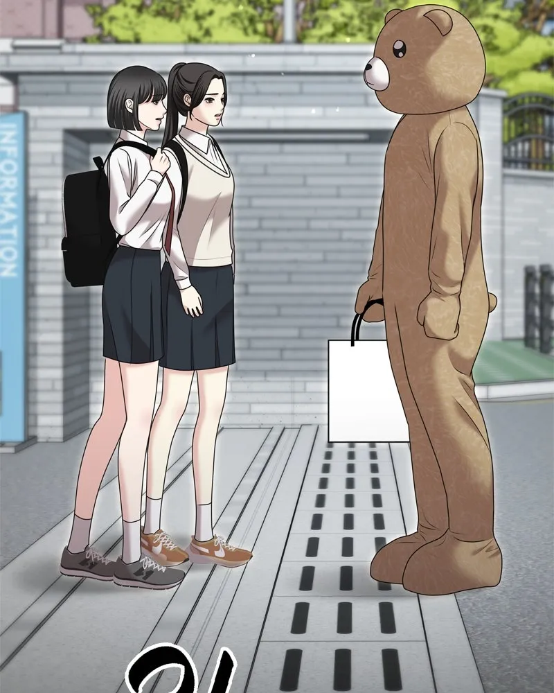 จ้า แม่คนสวย ตอนที่ 20 รูปที่ 104