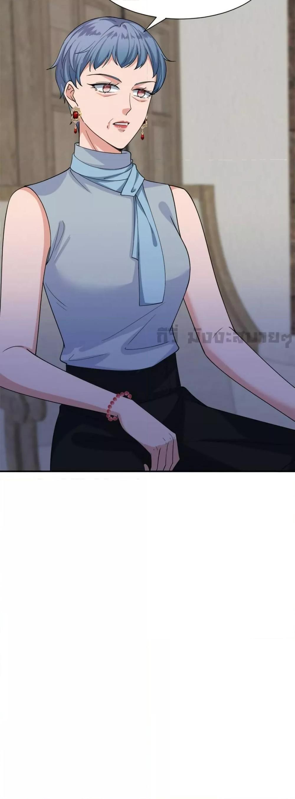 Manga-lc-com อ่านมังงะ อ่านการ์ตูน ออนไลน์ ฟรี TrialMarriage ตอนที่ 1 2 3 4 5 6 7 8 9 10 11 12 13 14 ฟรี ไม่มีโฆษณา Manga-lc - อ่าน มังงะ อ่าน การ์ตูน ออนไลน์ อ่านมังงะ ฟรี