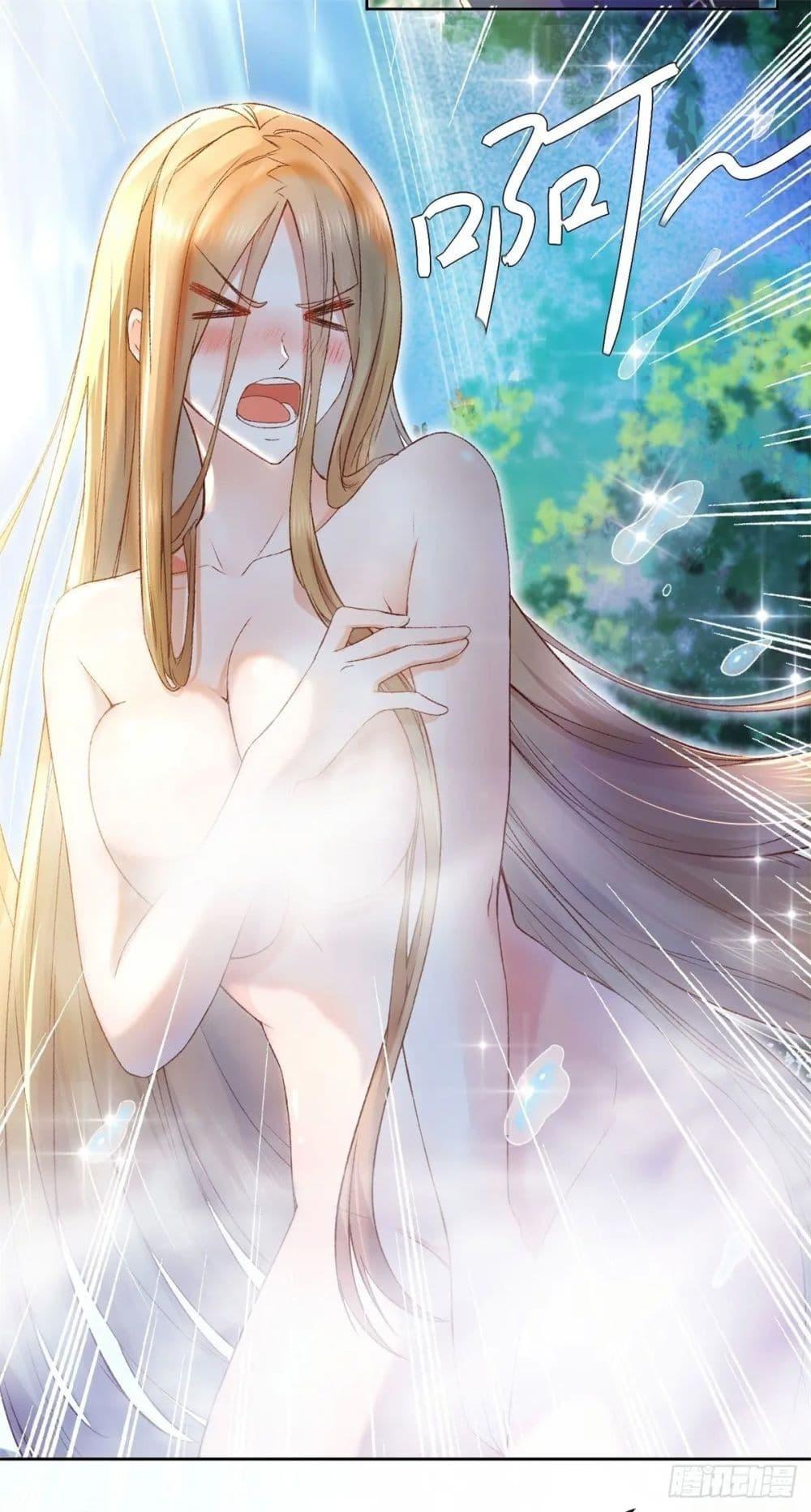 Manga-lc-com อ่านมังงะ อ่านการ์ตูน ออนไลน์ ฟรี My Journey To The West ตอนที่ 1 2 3 4 5 6 7 8 9 10 11 12 13 14 ฟรี ไม่มีโฆษณา Manga-lc - อ่าน มังงะ อ่าน การ์ตูน ออนไลน์ อ่านมังงะ ฟรี