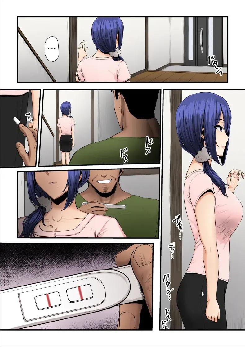 Doujin-Lc- อ่าน โดจิน มังฮวา เกาหลี ญี่ปุ่น จีน แปลไทย ใจที่หลงระเริง (Nizii) ตอนที่ 1 2 3 4 5 6 7 8 9 10 11 12 13 14 ฟรี ไม่มีโฆษณา อ่าน โดจิน Manhwa เกาหลี ญี่ปุ่น จีน เรามีครบ คัดมาให้เน้นๆ โดจิน 18+ รับประกันความฟินโดย  Doujin Lc