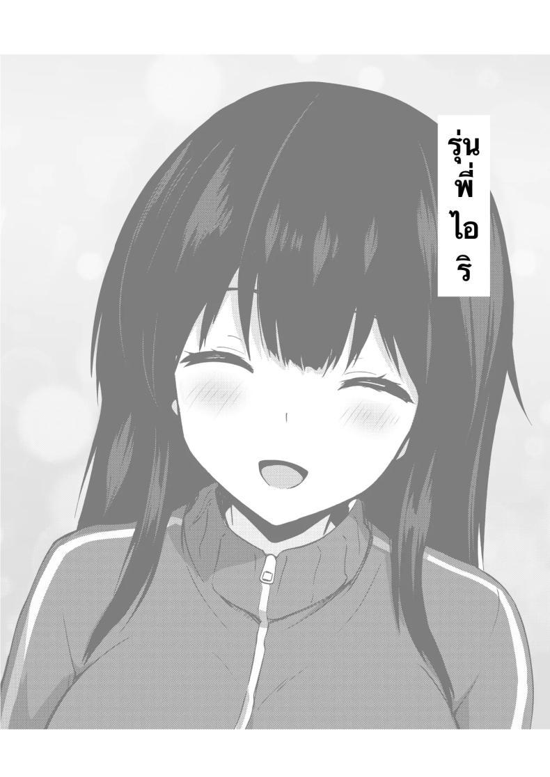 Doujin-Lc- อ่าน โดจิน มังฮวา เกาหลี ญี่ปุ่น จีน แปลไทย รุ่นพี่ที่ผมชื่นชม [Urahara Doll (Viali)] Boku no Akogare no Senpai ตอนที่ 1 2 3 4 5 6 7 8 9 10 11 12 13 14 ฟรี ไม่มีโฆษณา อ่าน โดจิน Manhwa เกาหลี ญี่ปุ่น จีน เรามีครบ คัดมาให้เน้นๆ โดจิน 18+ รับประกันความฟินโดย  Doujin Lc