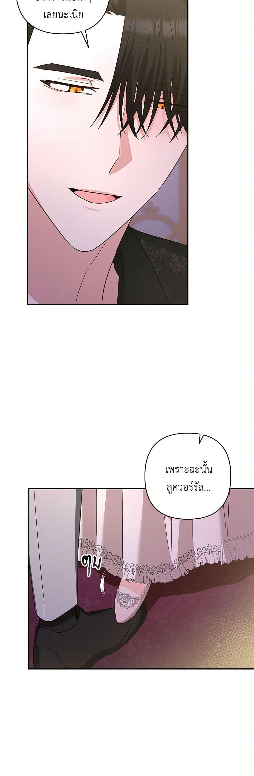 Manga-lc-com อ่านมังงะ อ่านการ์ตูน ออนไลน์ ฟรี Two Names of Night ตอนที่ 1 2 3 4 5 6 7 8 9 10 11 12 13 14 ฟรี ไม่มีโฆษณา Manga-lc - อ่าน มังงะ อ่าน การ์ตูน ออนไลน์ อ่านมังงะ ฟรี