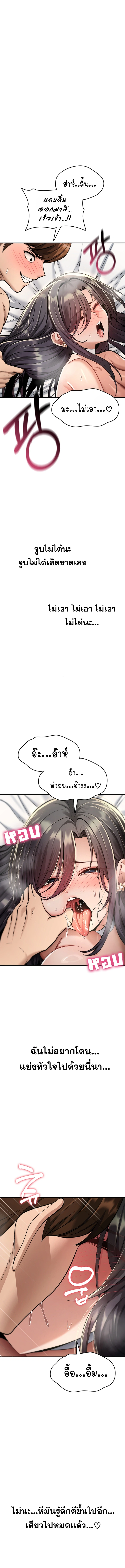 Doujin-Lc- อ่าน โดจิน มังฮวา เกาหลี ญี่ปุ่น จีน แปลไทย It Will Never Break ฉันไม่มีวันยอมแพ้เด็ดขาด! ตอนที่ 1 2 3 4 5 6 7 8 9 10 11 12 13 14 ฟรี ไม่มีโฆษณา อ่าน โดจิน Manhwa เกาหลี ญี่ปุ่น จีน เรามีครบ คัดมาให้เน้นๆ โดจิน 18+ รับประกันความฟินโดย  Doujin Lc